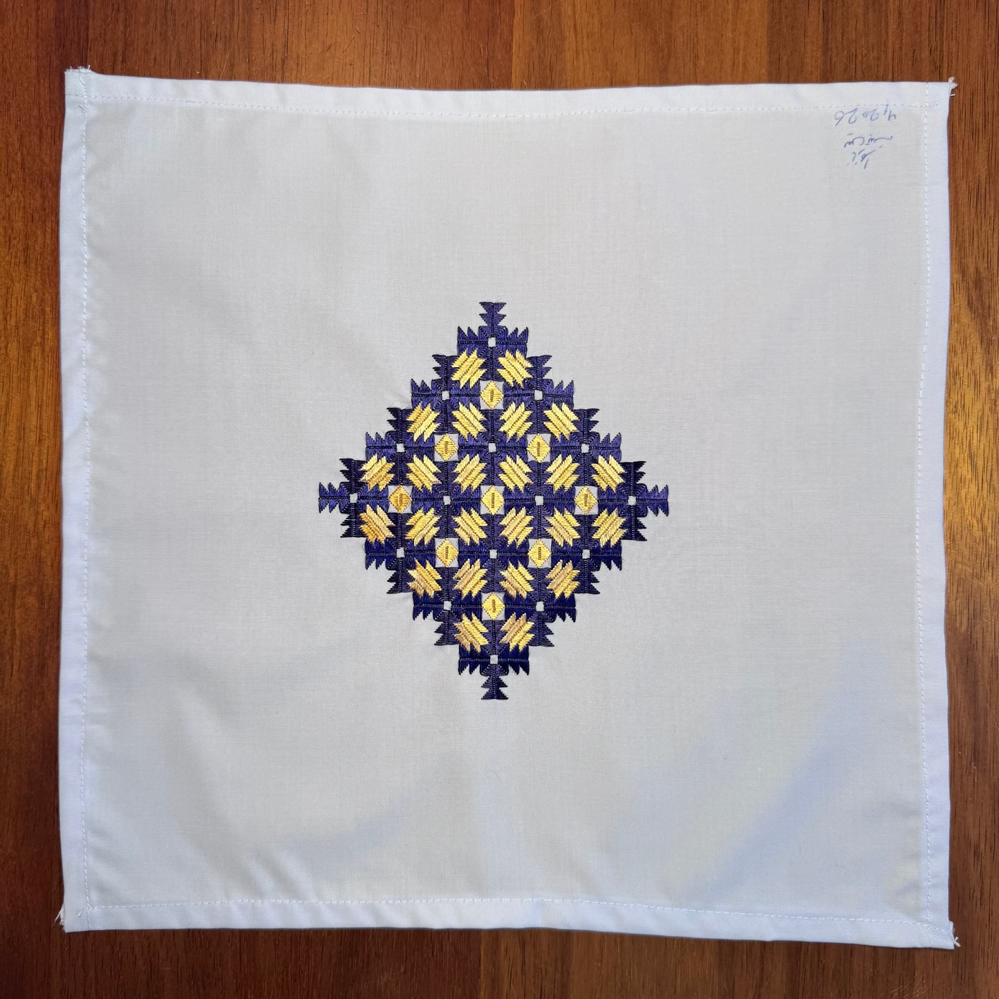 Sparks in the Dark — Shrine Exhibition Embroidery 78
