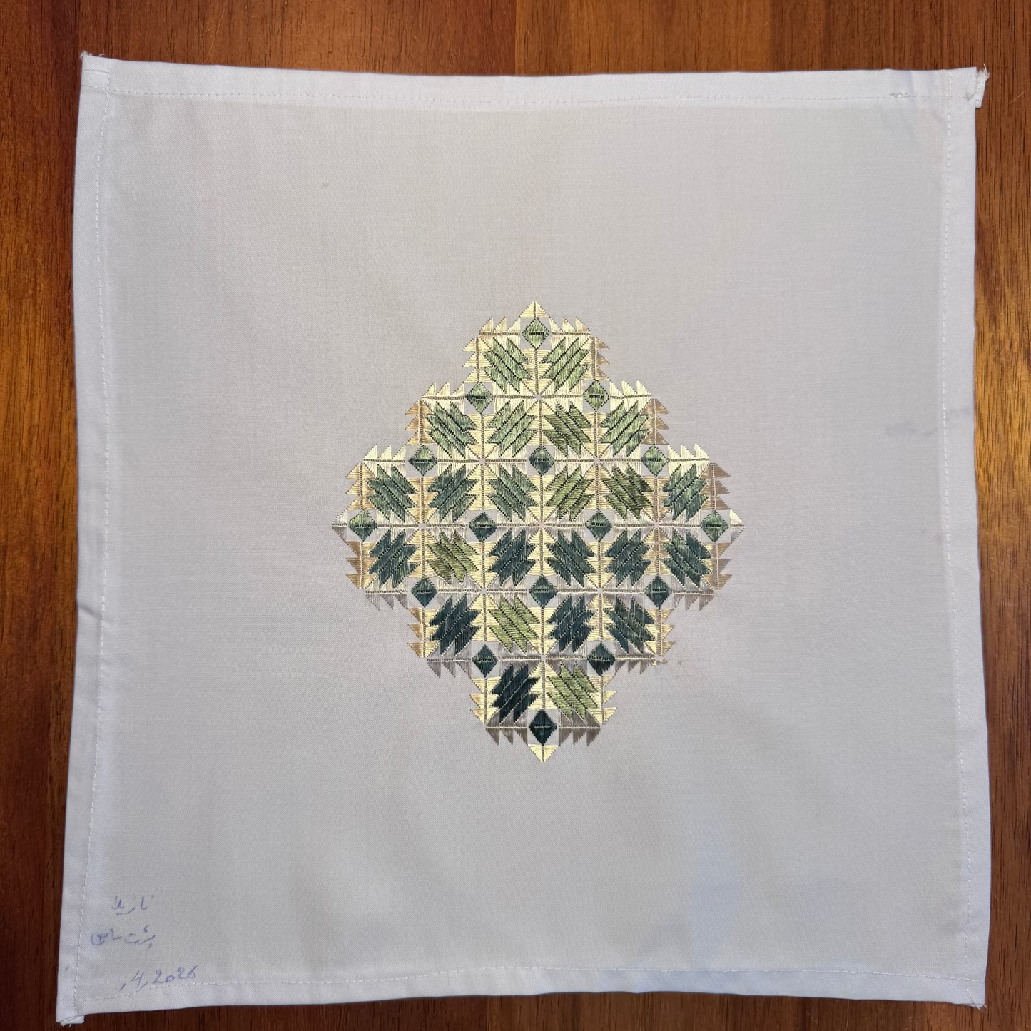 Sparks in the Dark — Shrine Exhibition Embroidery 77