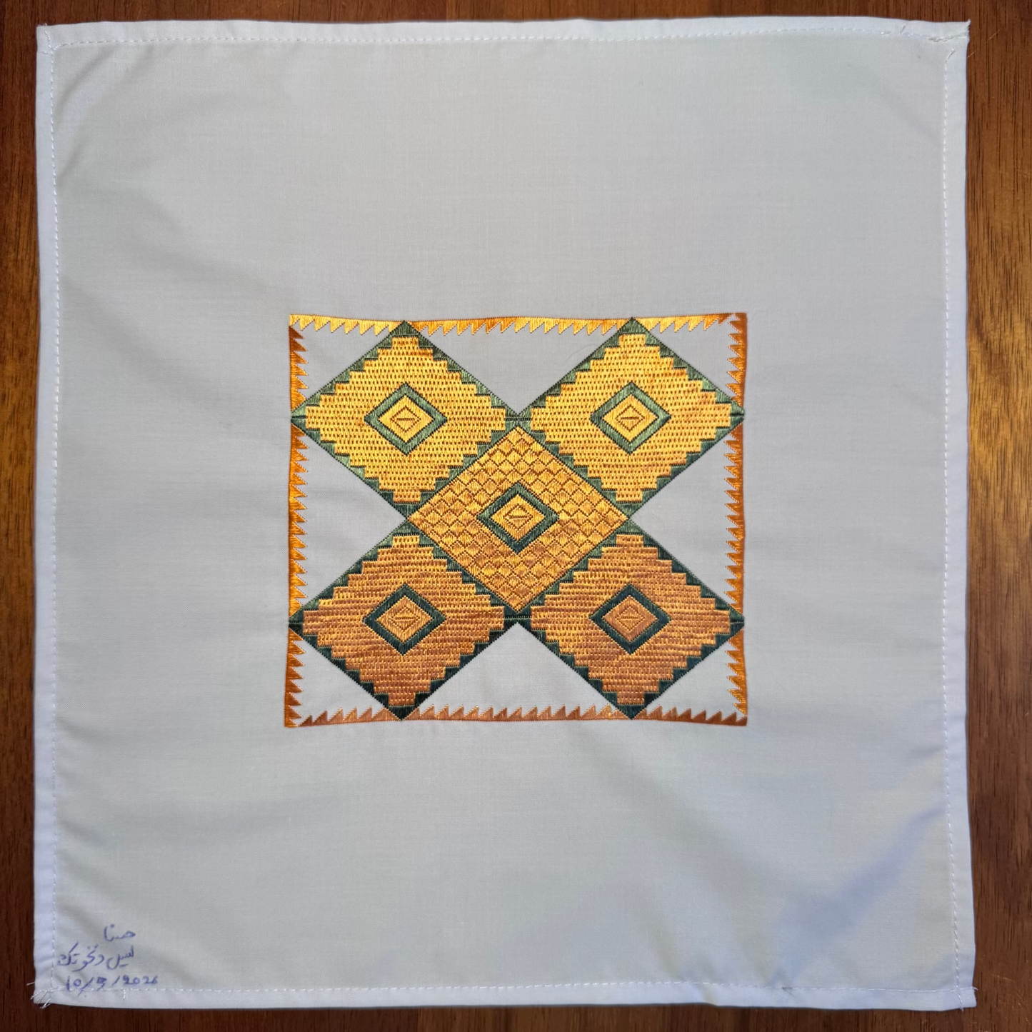 Sparks in the Dark — Shrine Exhibition Embroidery 76
