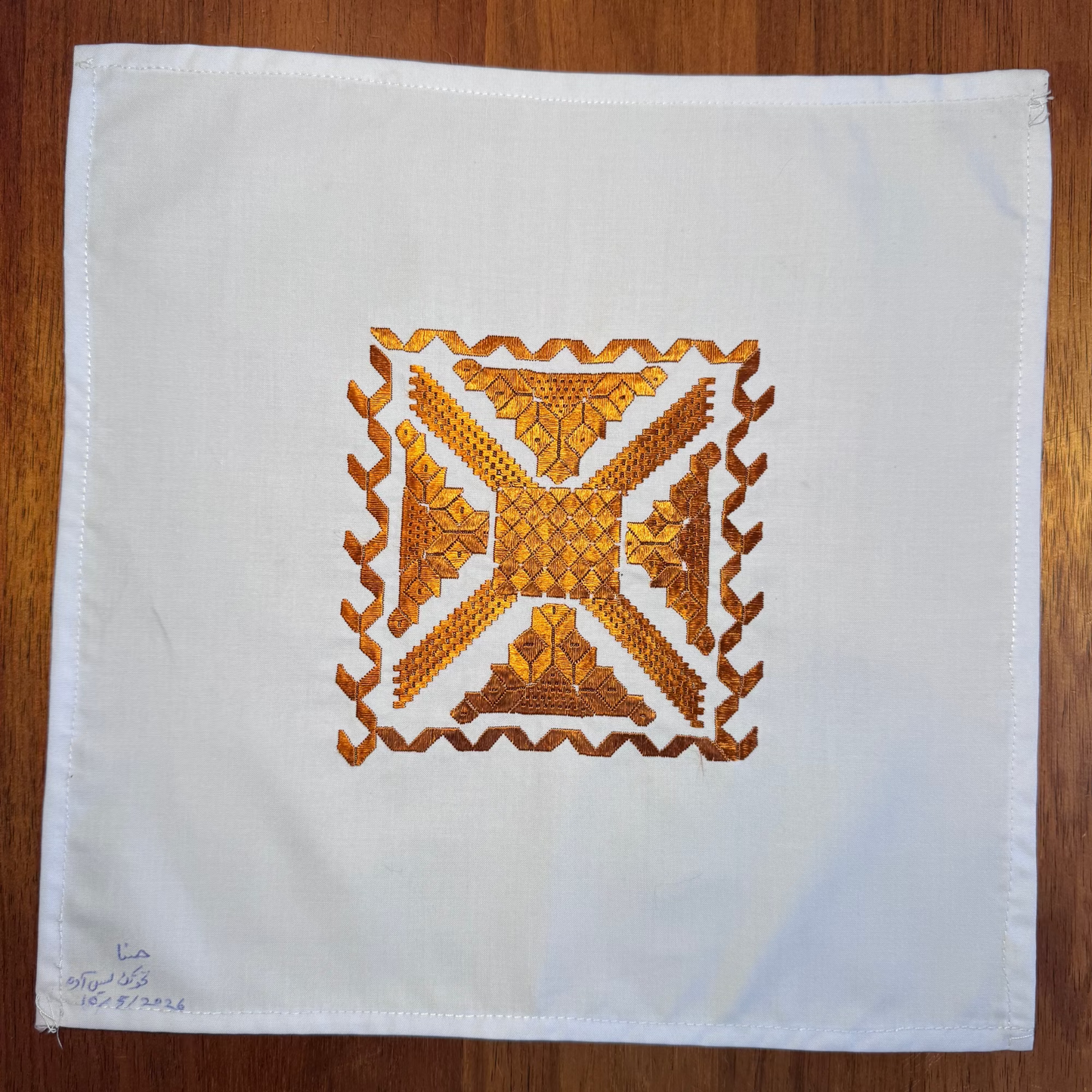 Sparks in the Dark — Shrine Exhibition Embroidery 75