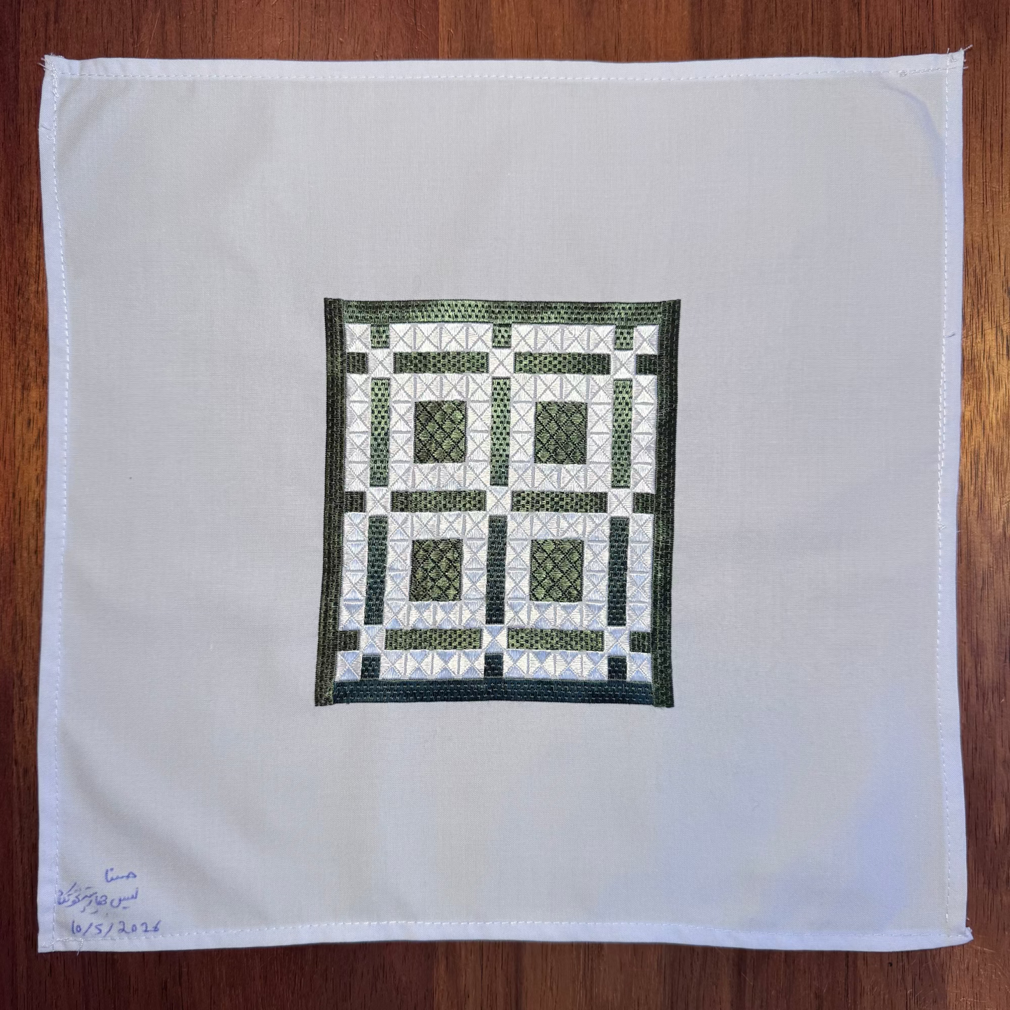 Sparks in the Dark — Shrine Exhibition Embroidery 73