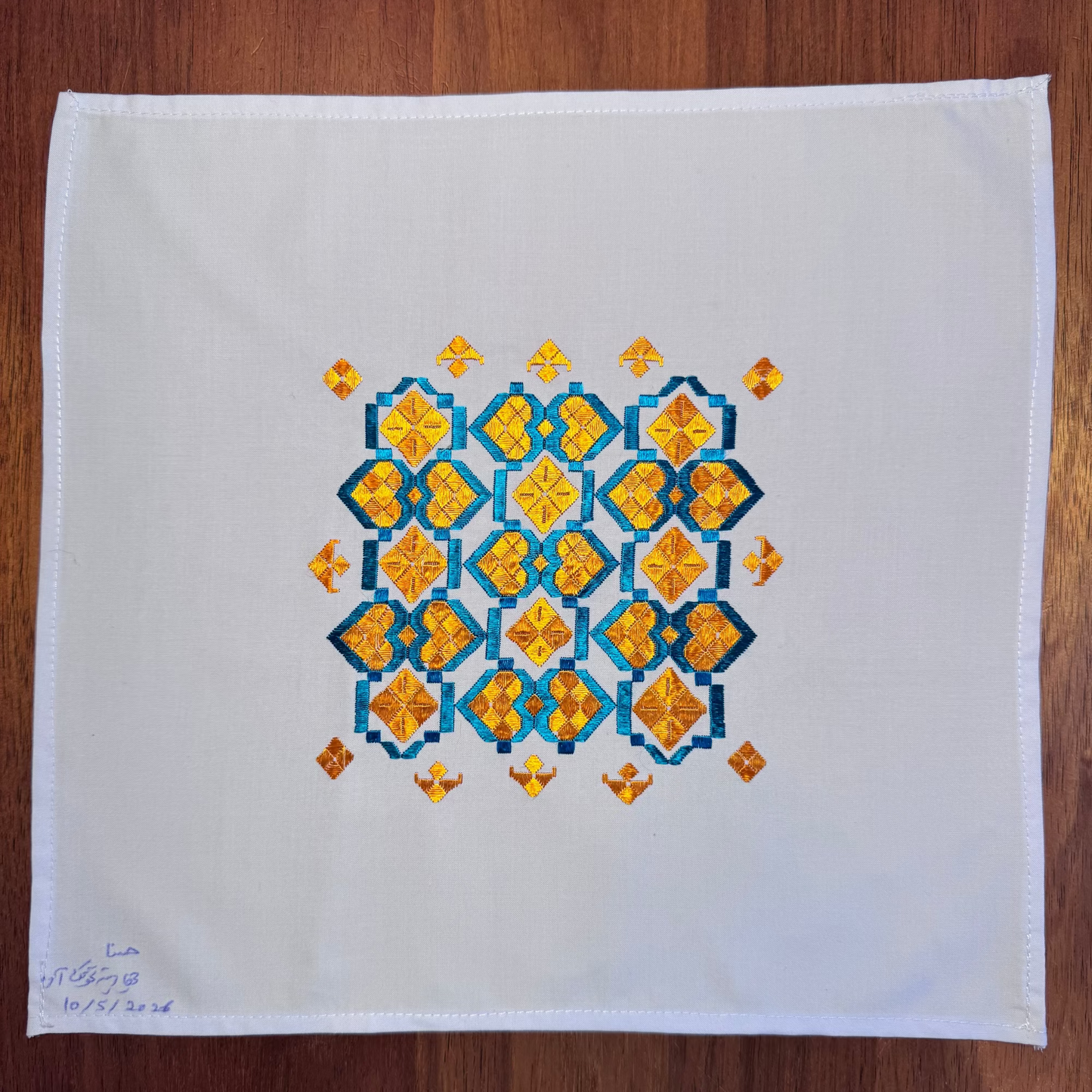 Sparks in the Dark — Shrine Exhibition Embroidery 72