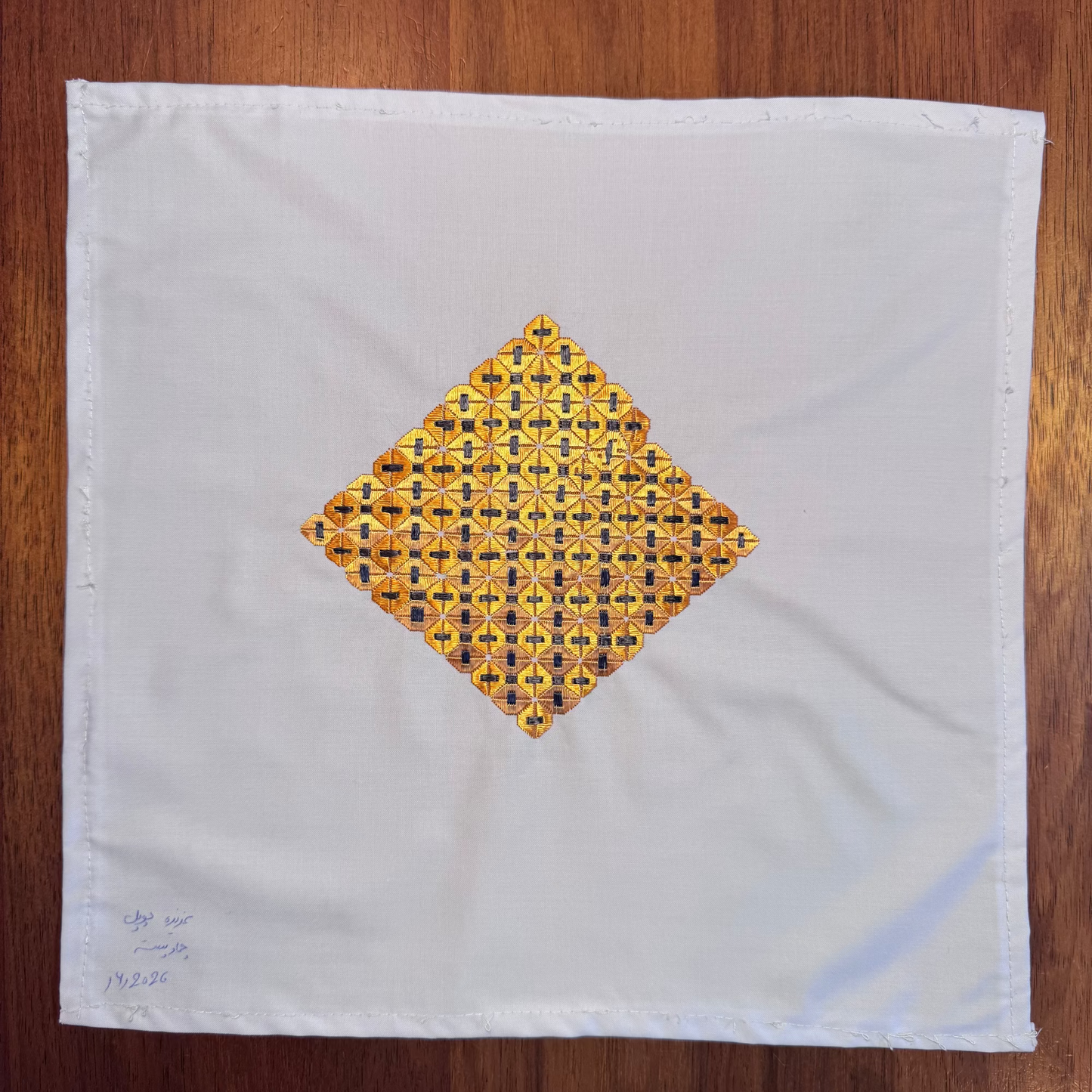 Sparks in the Dark — Shrine Exhibition Embroidery 62