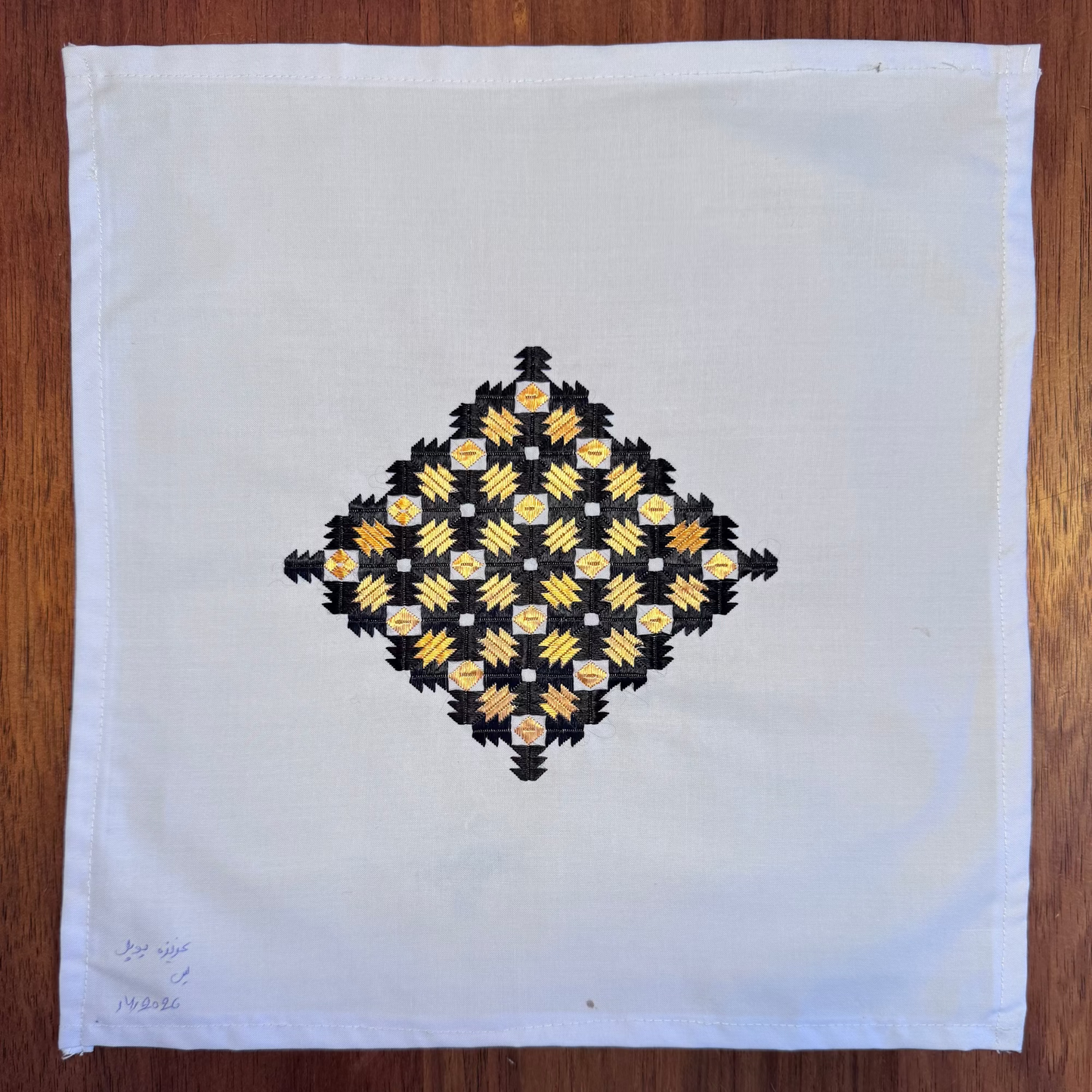 Sparks in the Dark — Shrine Exhibition Embroidery 60