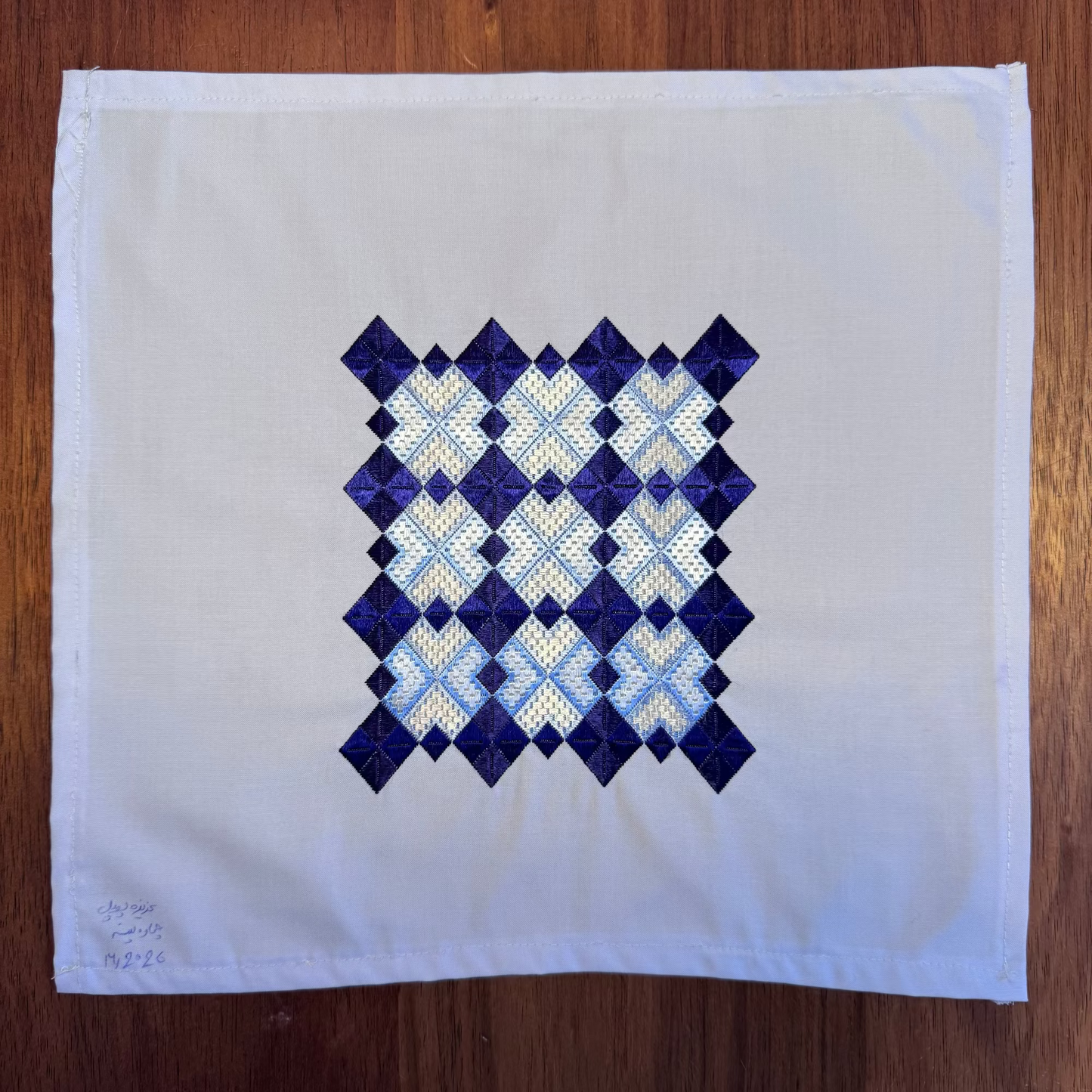 Sparks in the Dark — Shrine Exhibition Embroidery 58