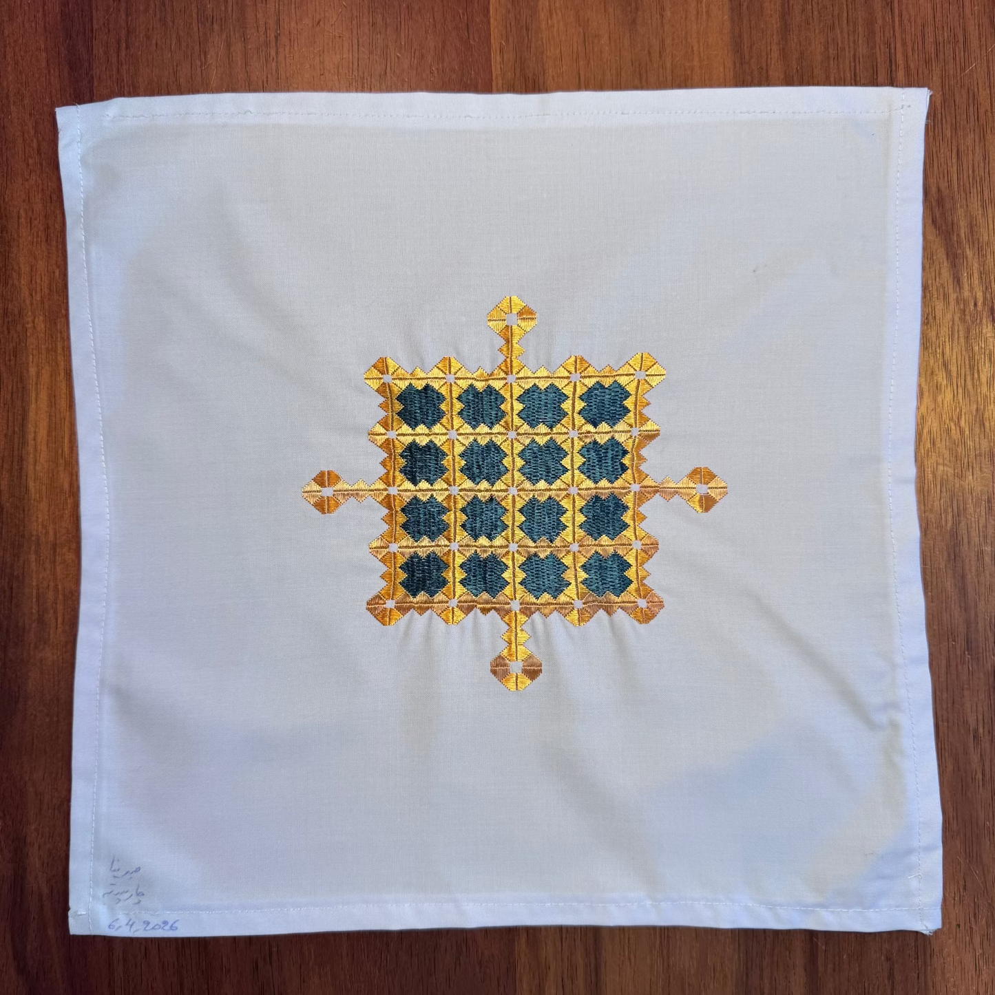 Sparks in the Dark — Shrine Exhibition Embroidery 53