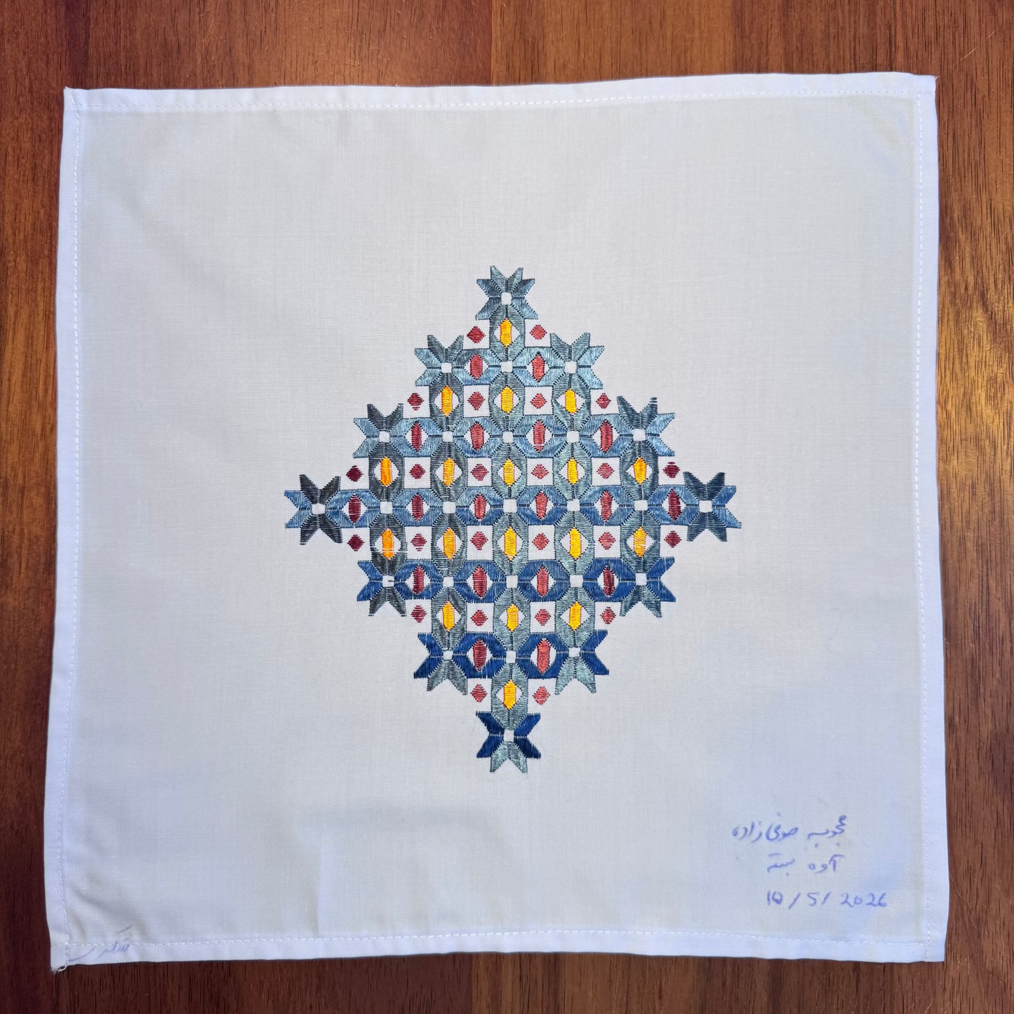 Sparks in the Dark — Shrine Exhibition Embroidery 51