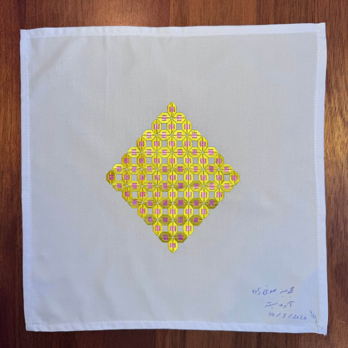 Sparks in the Dark — Shrine Exhibition Embroidery 48