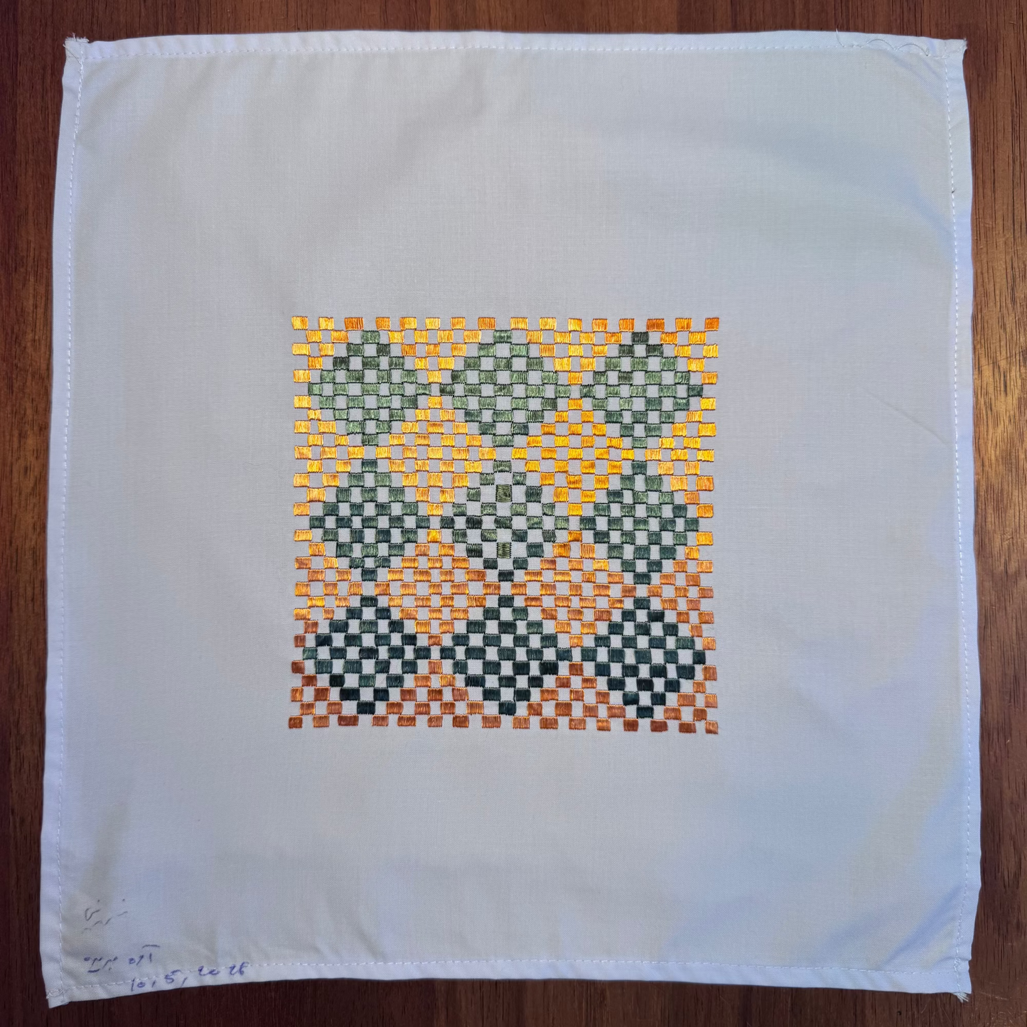 Sparks in the Dark — Shrine Exhibition Embroidery 44