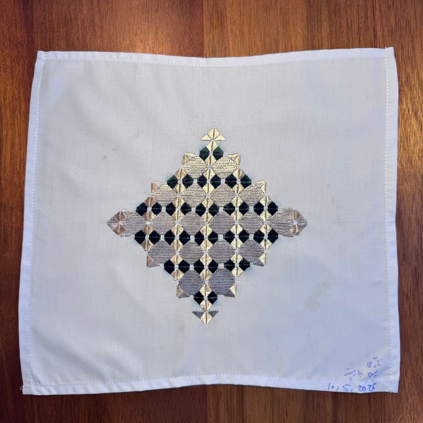 Sparks in the Dark — Shrine Exhibition Embroidery 41
