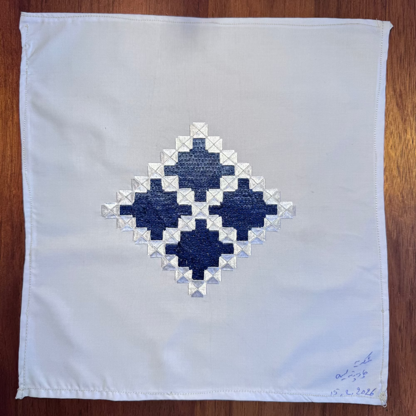 Sparks in the Dark — Shrine Exhibition Embroidery 35