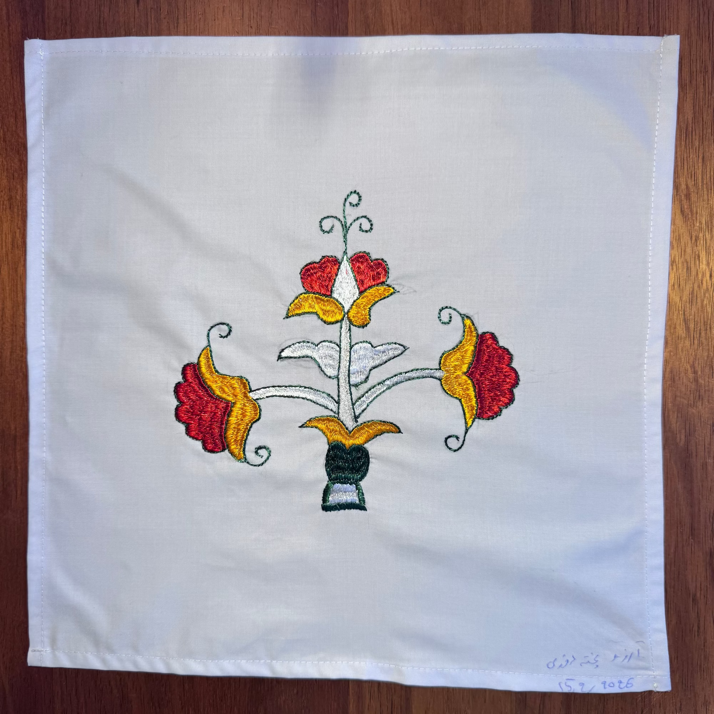 Sparks in the Dark — Shrine Exhibition Embroidery 28