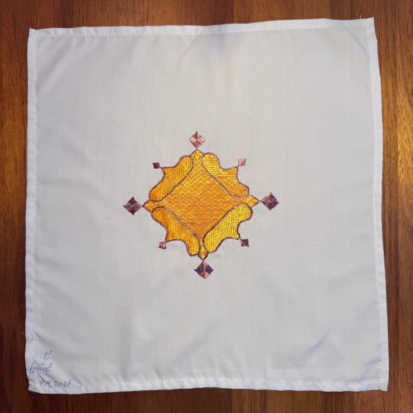 Sparks in the Dark — Shrine Exhibition Embroidery 26