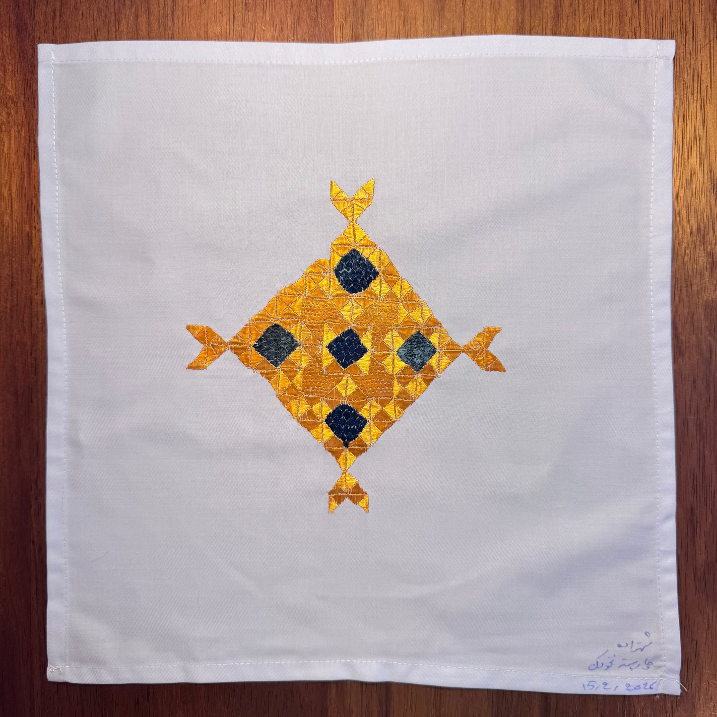 Sparks in the Dark — Shrine Exhibition Embroidery 17