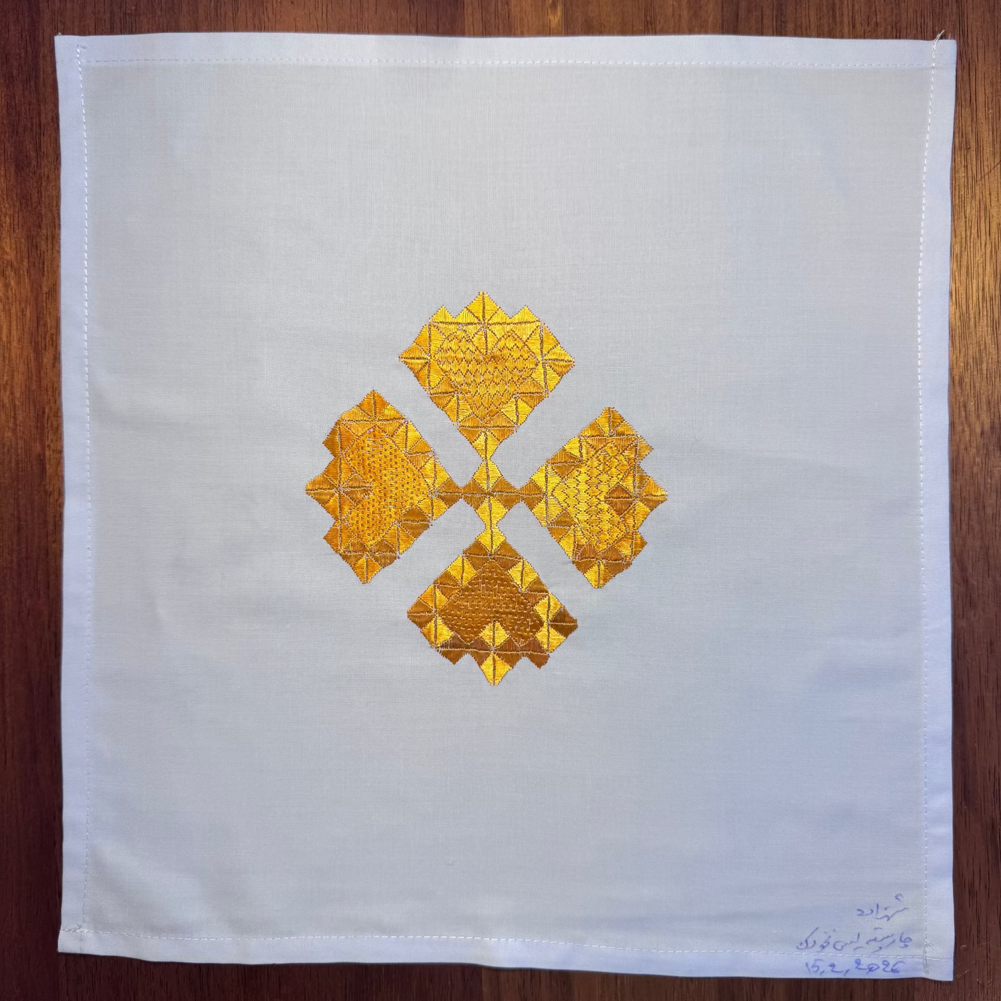 Sparks in the Dark — Shrine Exhibition Embroidery 16