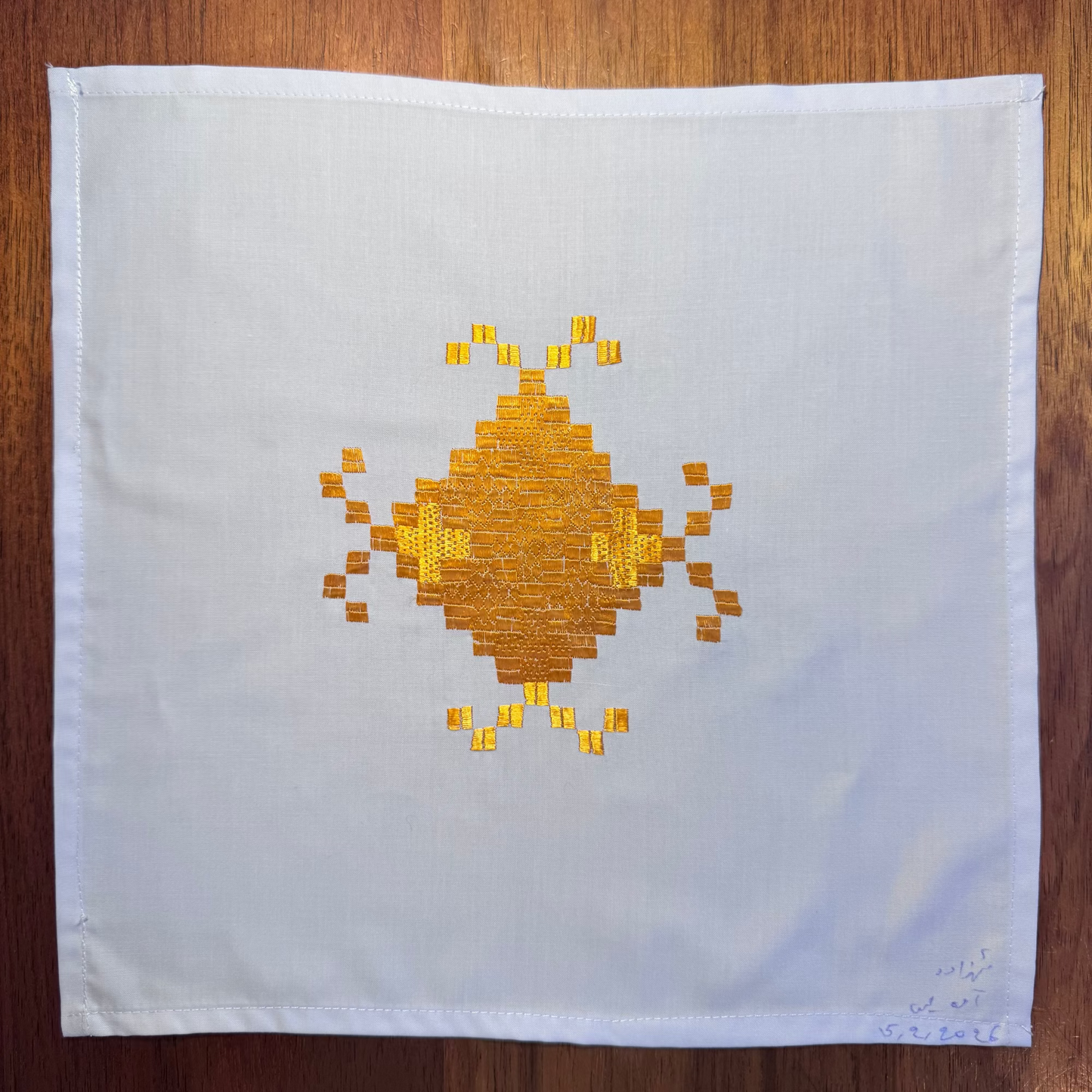Sparks in the Dark — Shrine Exhibition Embroidery 15