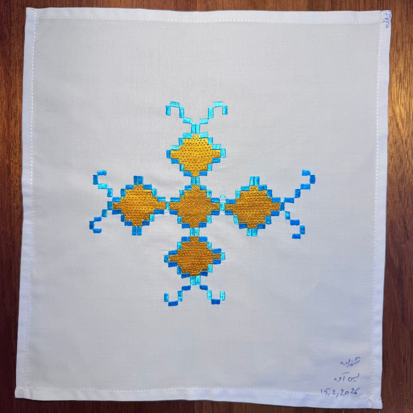 Sparks in the Dark — Shrine Exhibition Embroidery 14