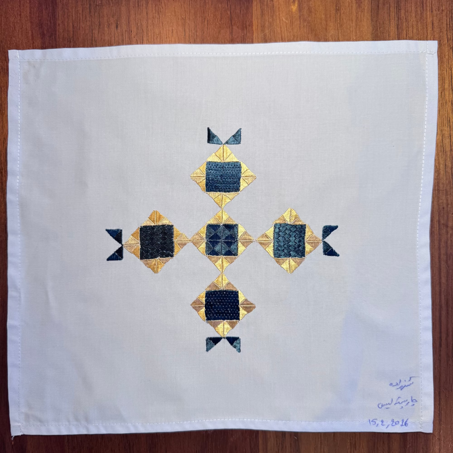 Sparks in the Dark — Shrine Exhibition Embroidery 12