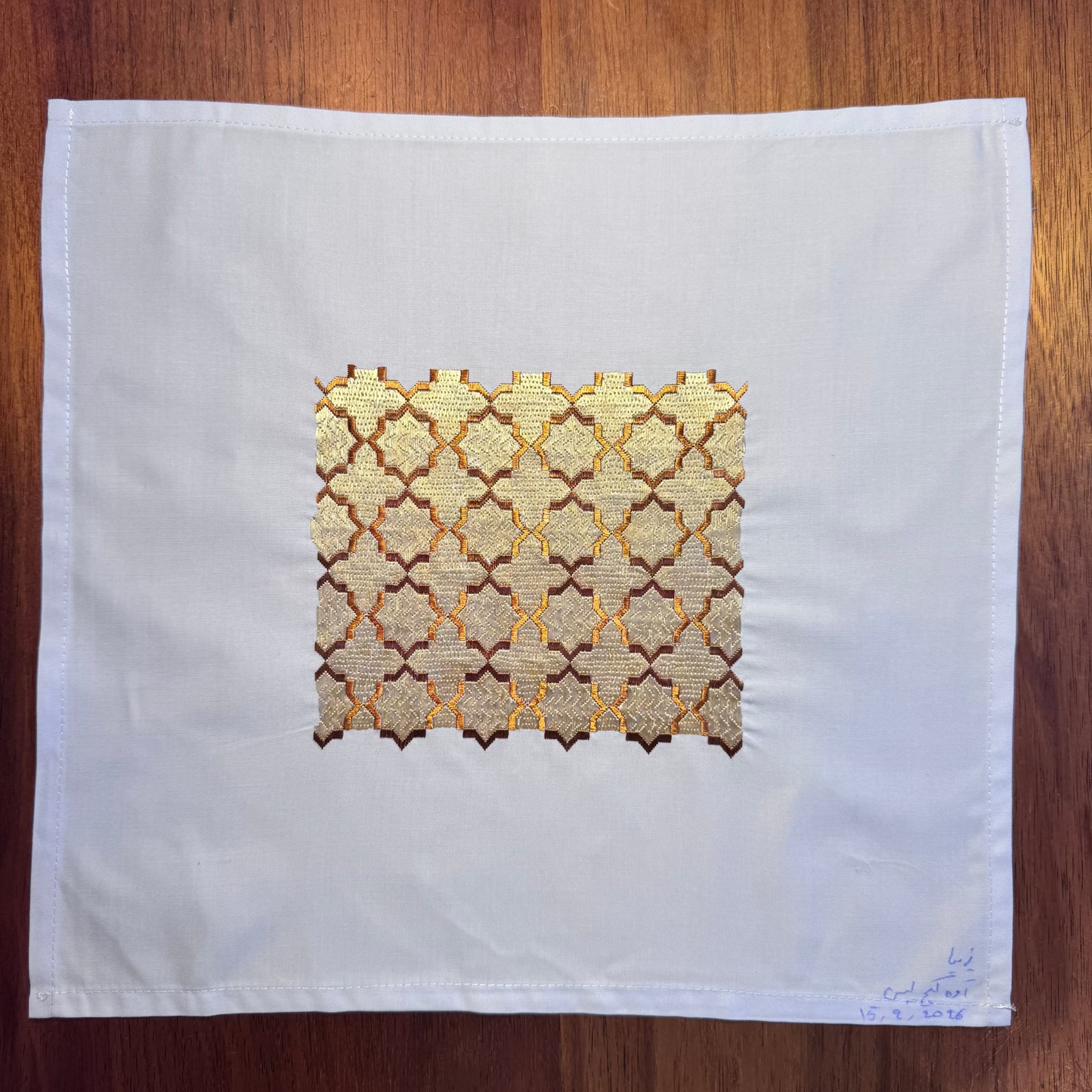 Sparks in the Dark — Shrine Exhibition Embroidery 11