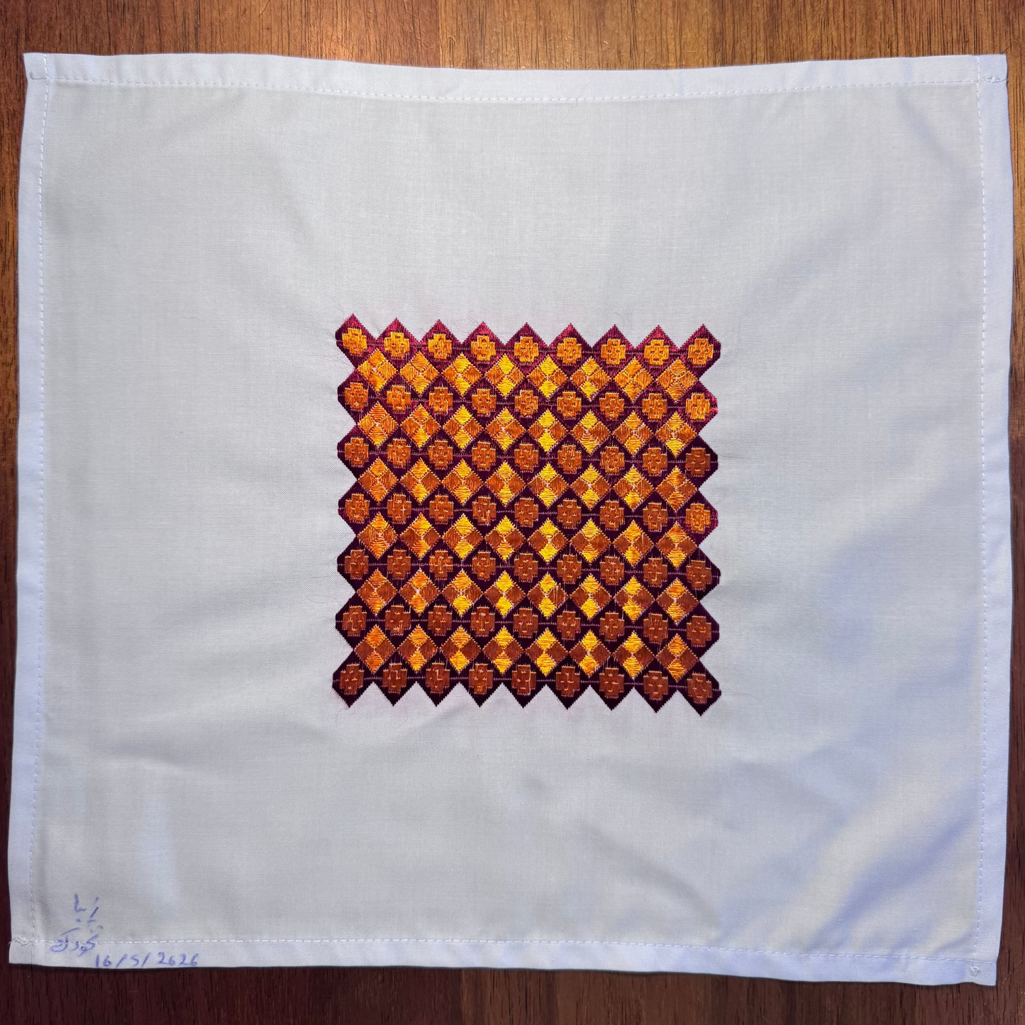Sparks in the Dark — Shrine Exhibition Embroidery 7