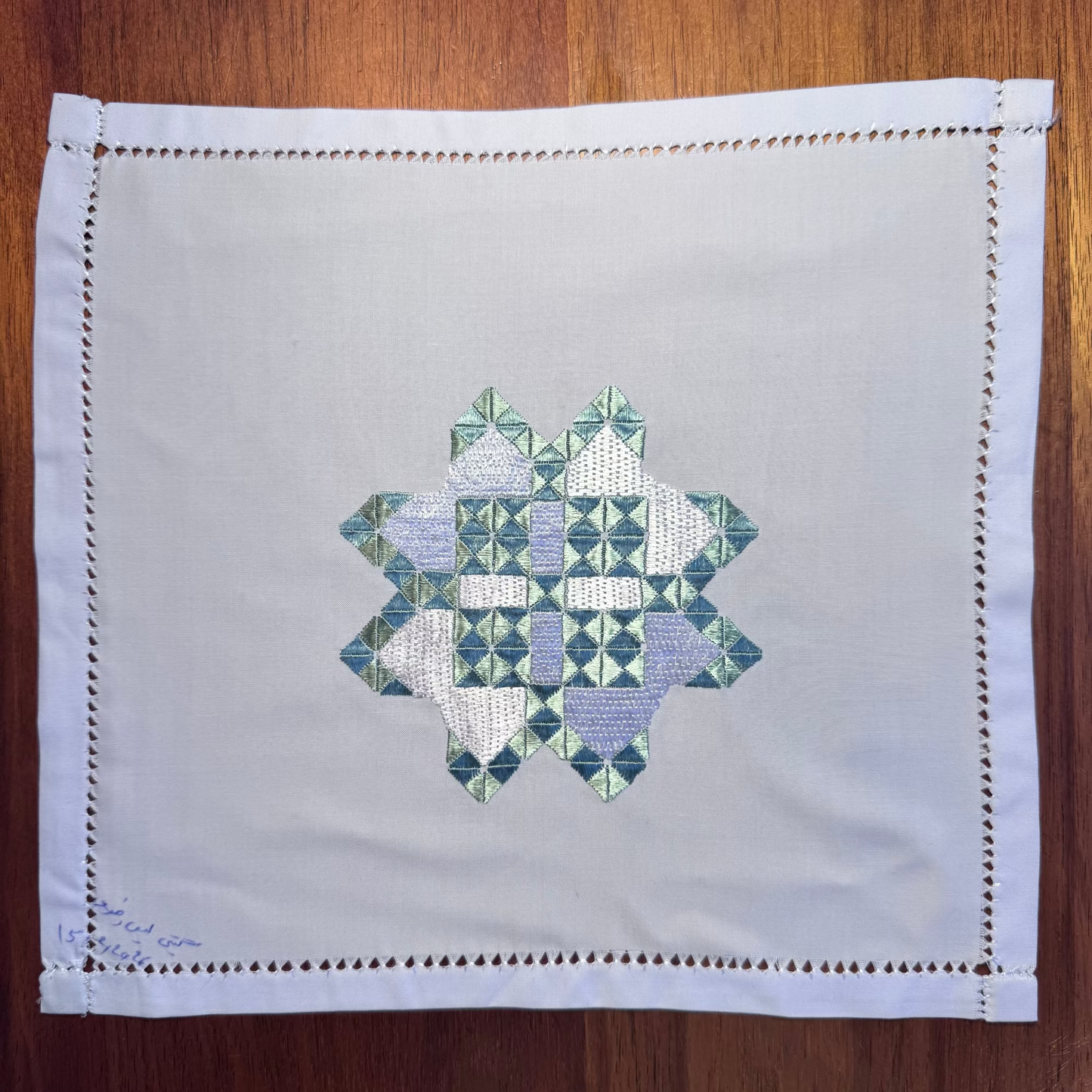 Sparks in the Dark — Shrine Exhibition Embroidery 3