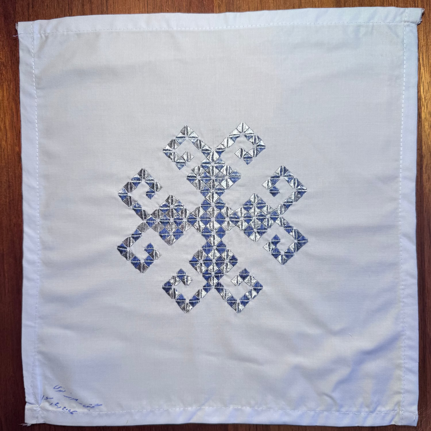 Sparks in the Dark — Shrine Exhibition Embroidery 2