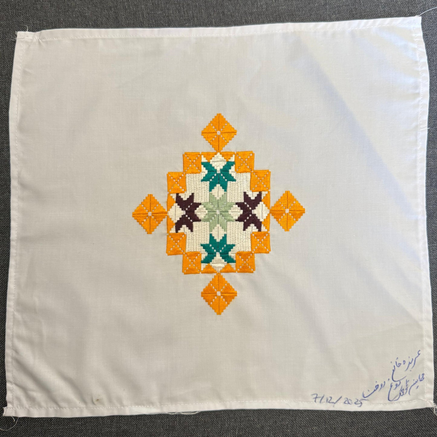 Embroidery 60