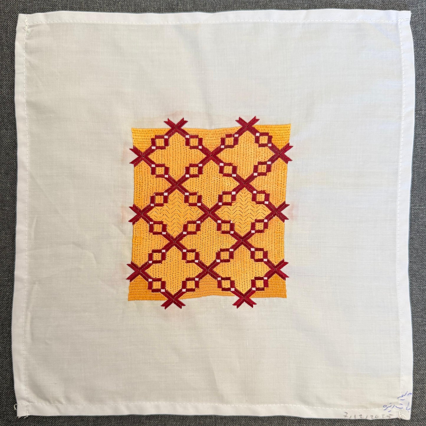 Embroidery 73