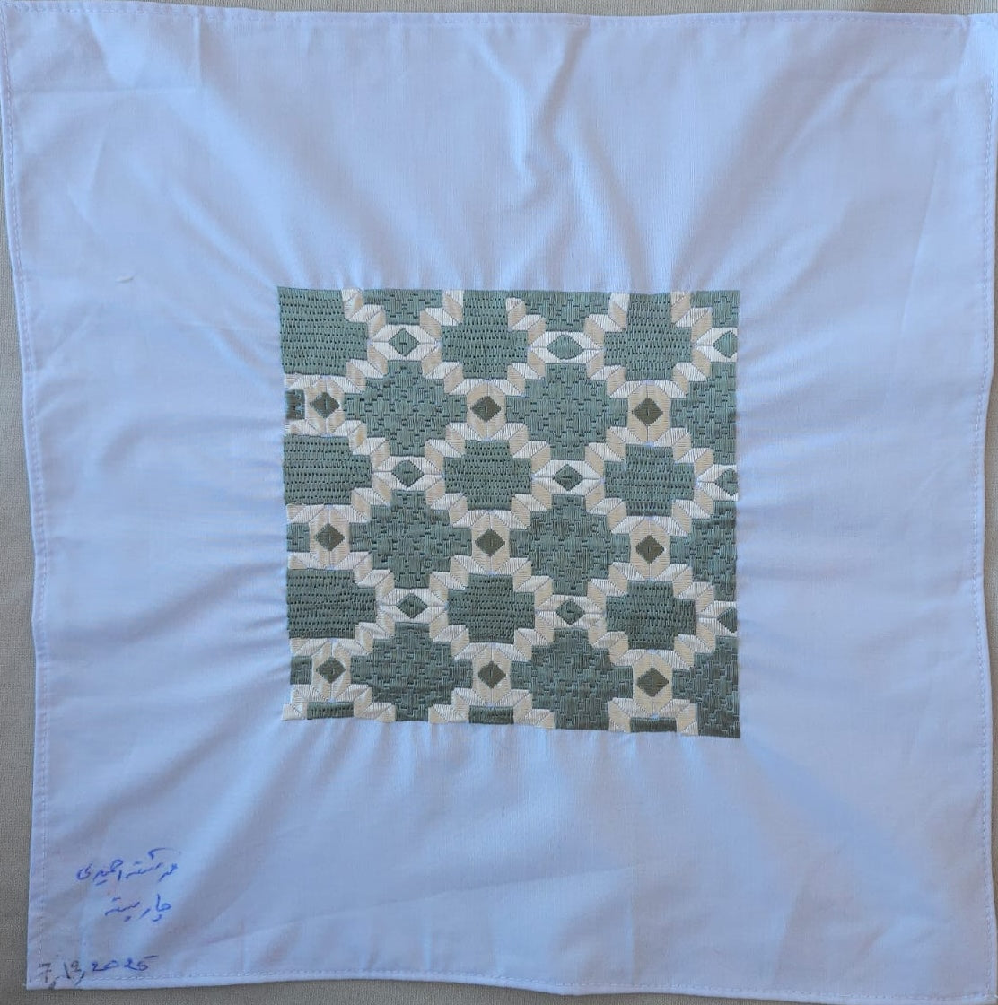 Embroidery 55