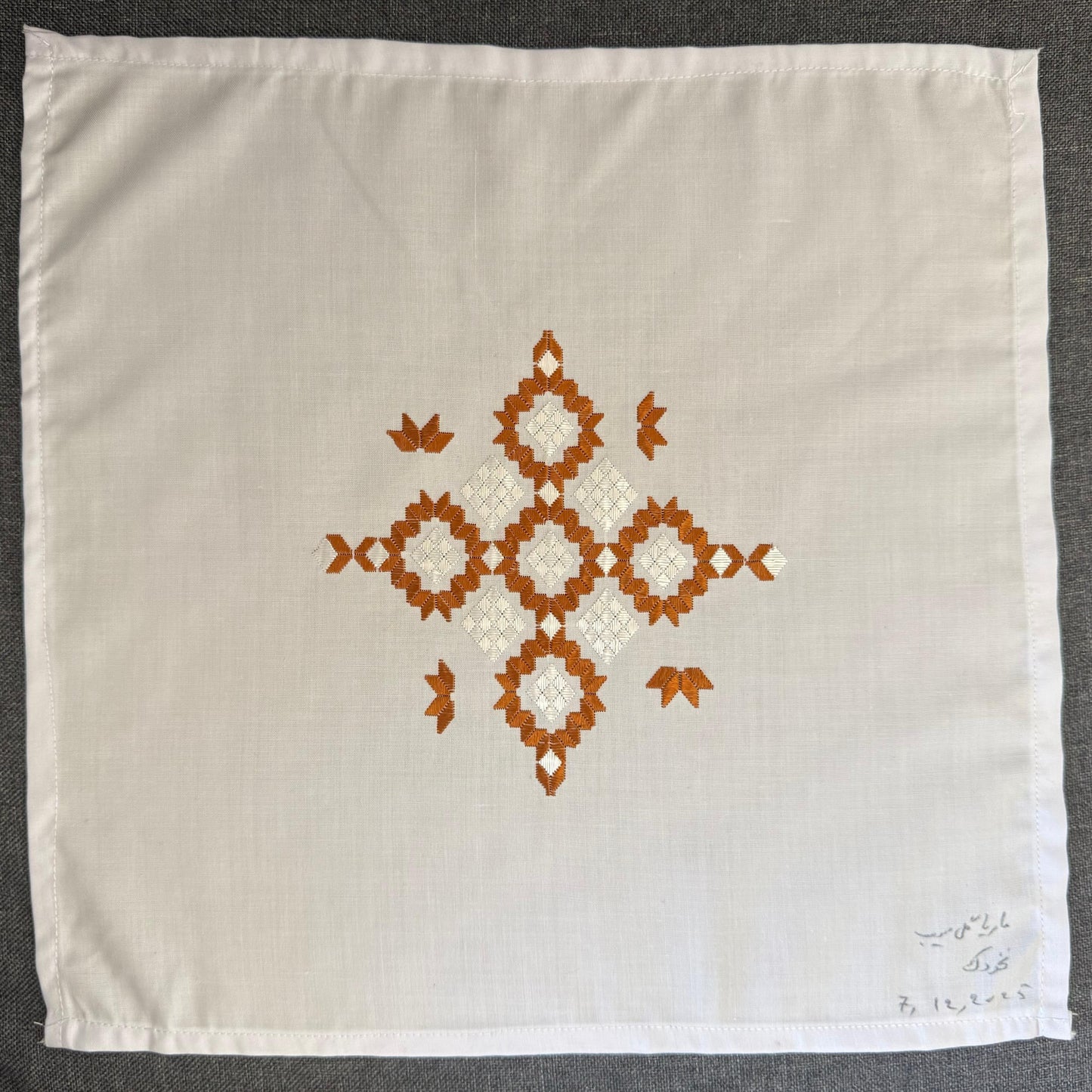 Embroidery 66