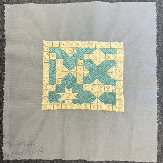 Embroidery 70