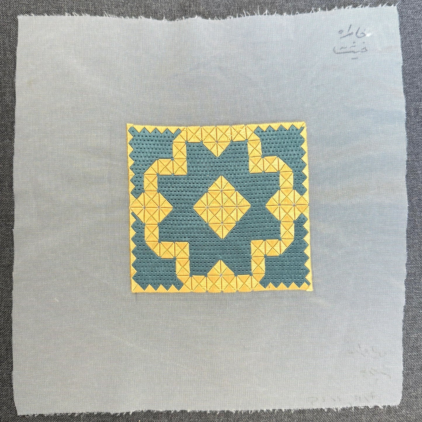 Embroidery 72