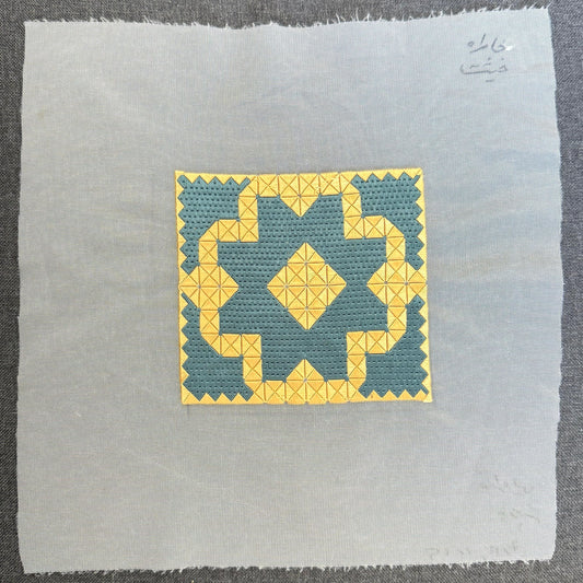 Embroidery 72