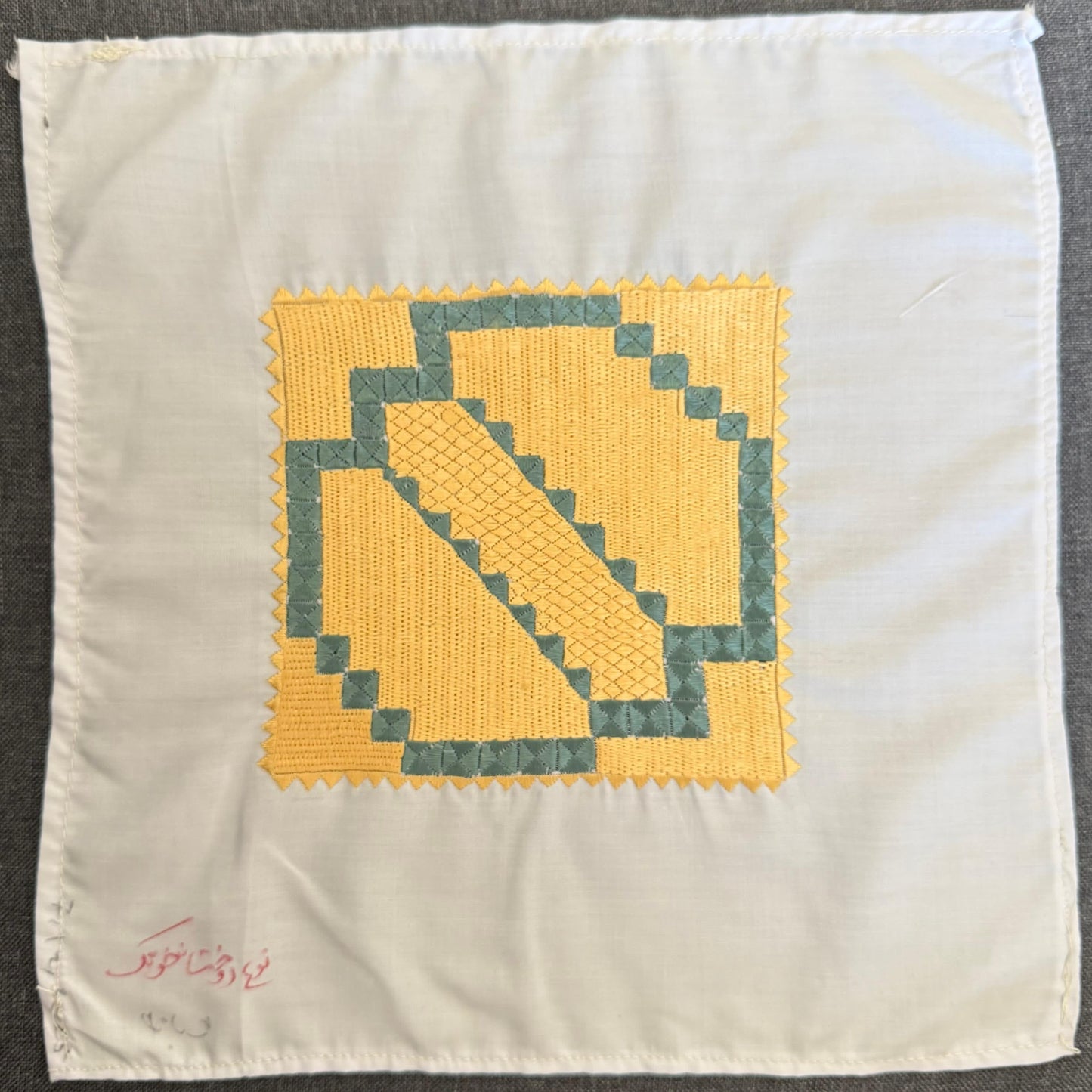 Embroidery 74