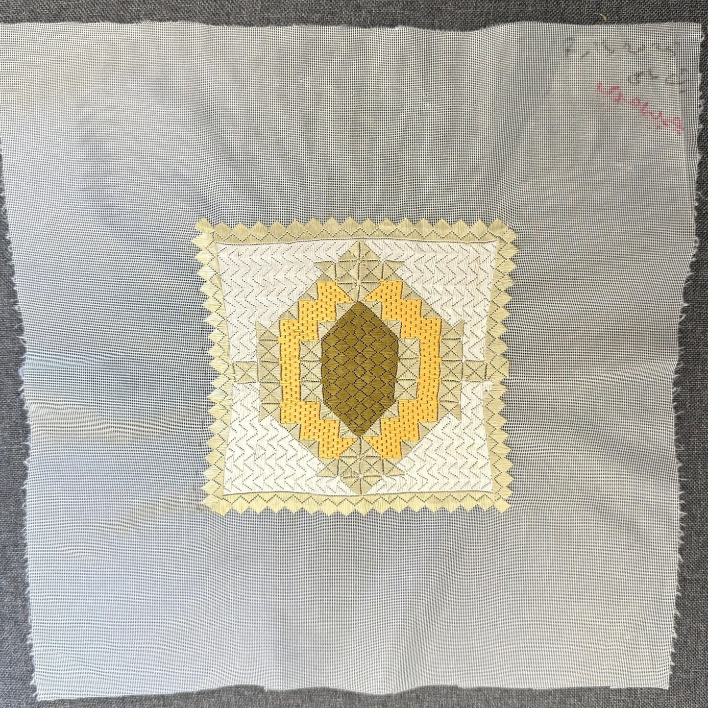 Embroidery 75