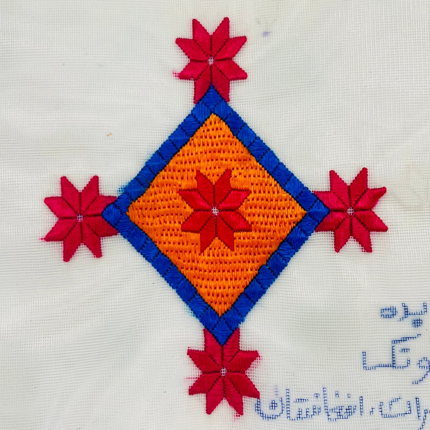 Embroidery 188