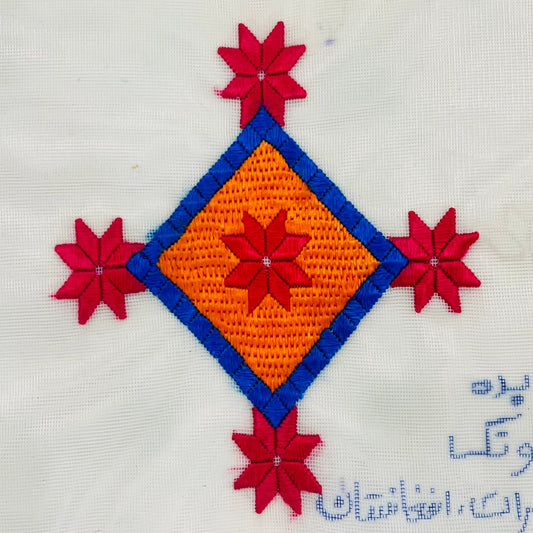 Embroidery 188