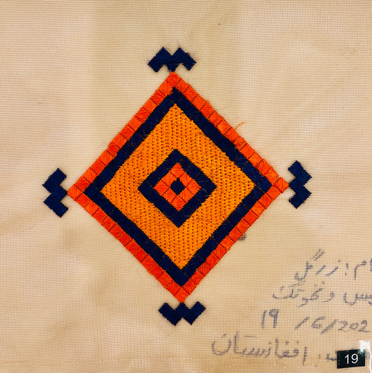 Embroidery 19