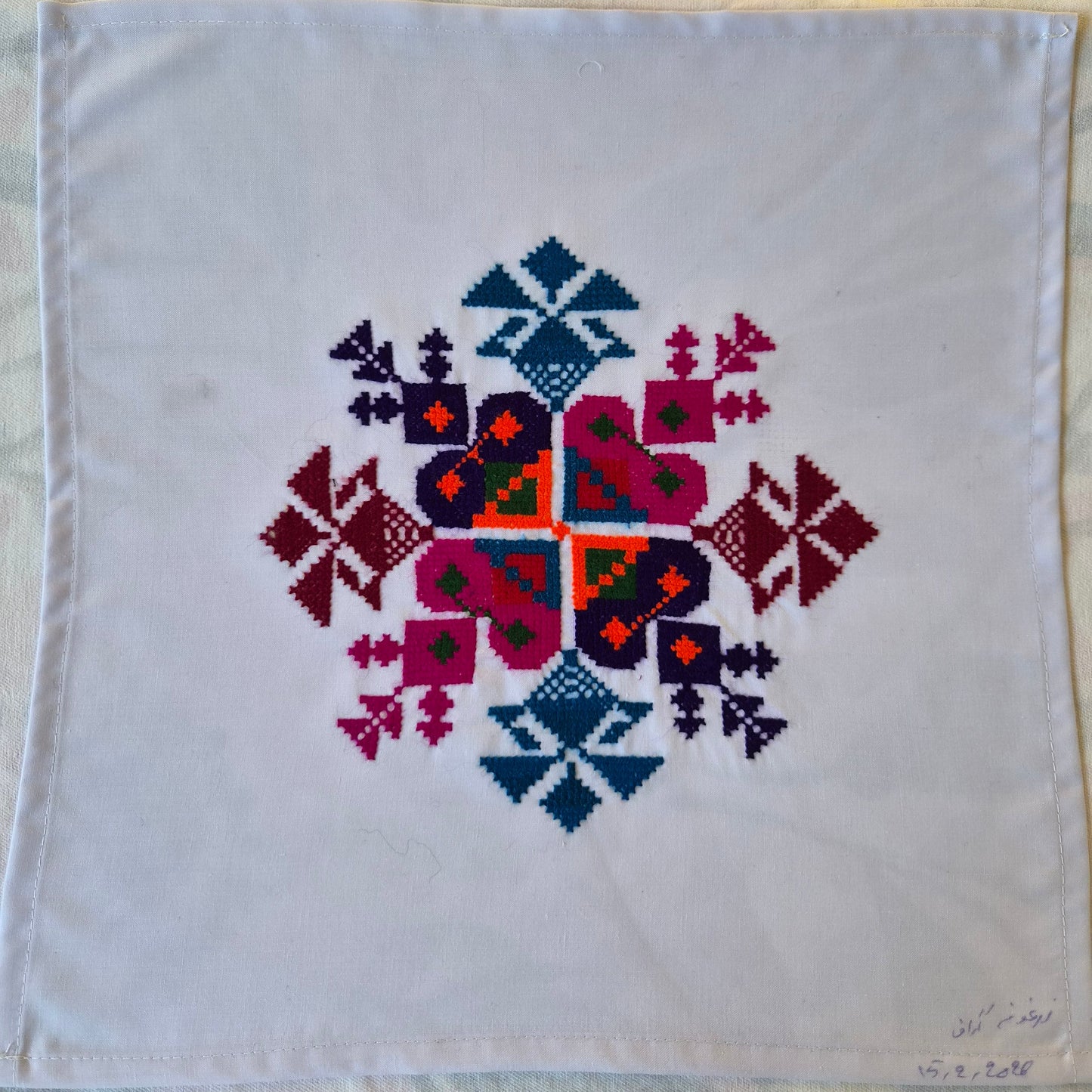 Sparks in the Dark — Shrine Exhibition Embroidery 111