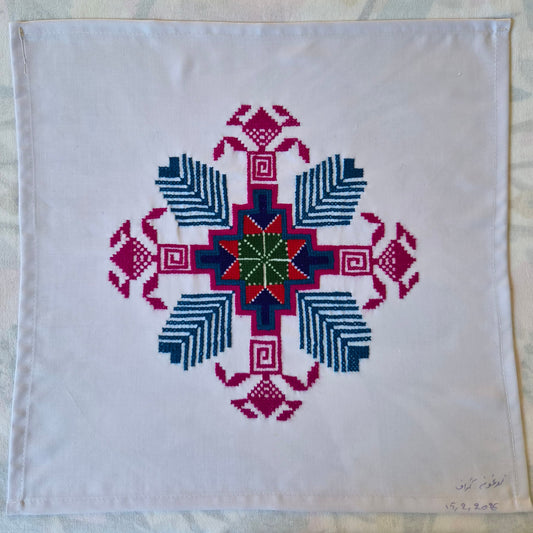 Sparks in the Dark — Shrine Exhibition Embroidery 113