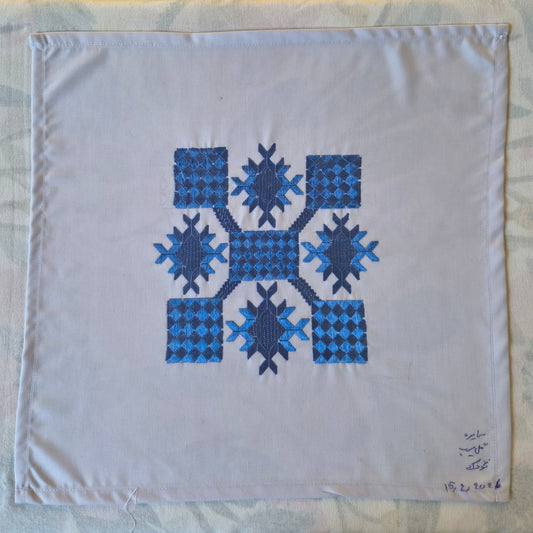 Sparks in the Dark — Shrine Exhibition Embroidery 116