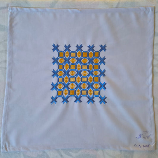 Sparks in the Dark — Shrine Exhibition Embroidery 117