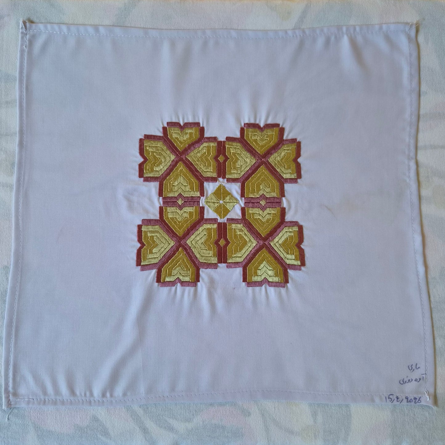 Sparks in the Dark — Shrine Exhibition Embroidery 119