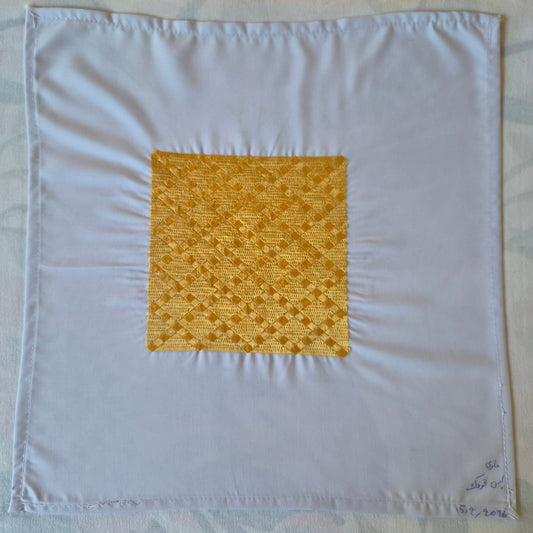 Sparks in the Dark — Shrine Exhibition Embroidery 120