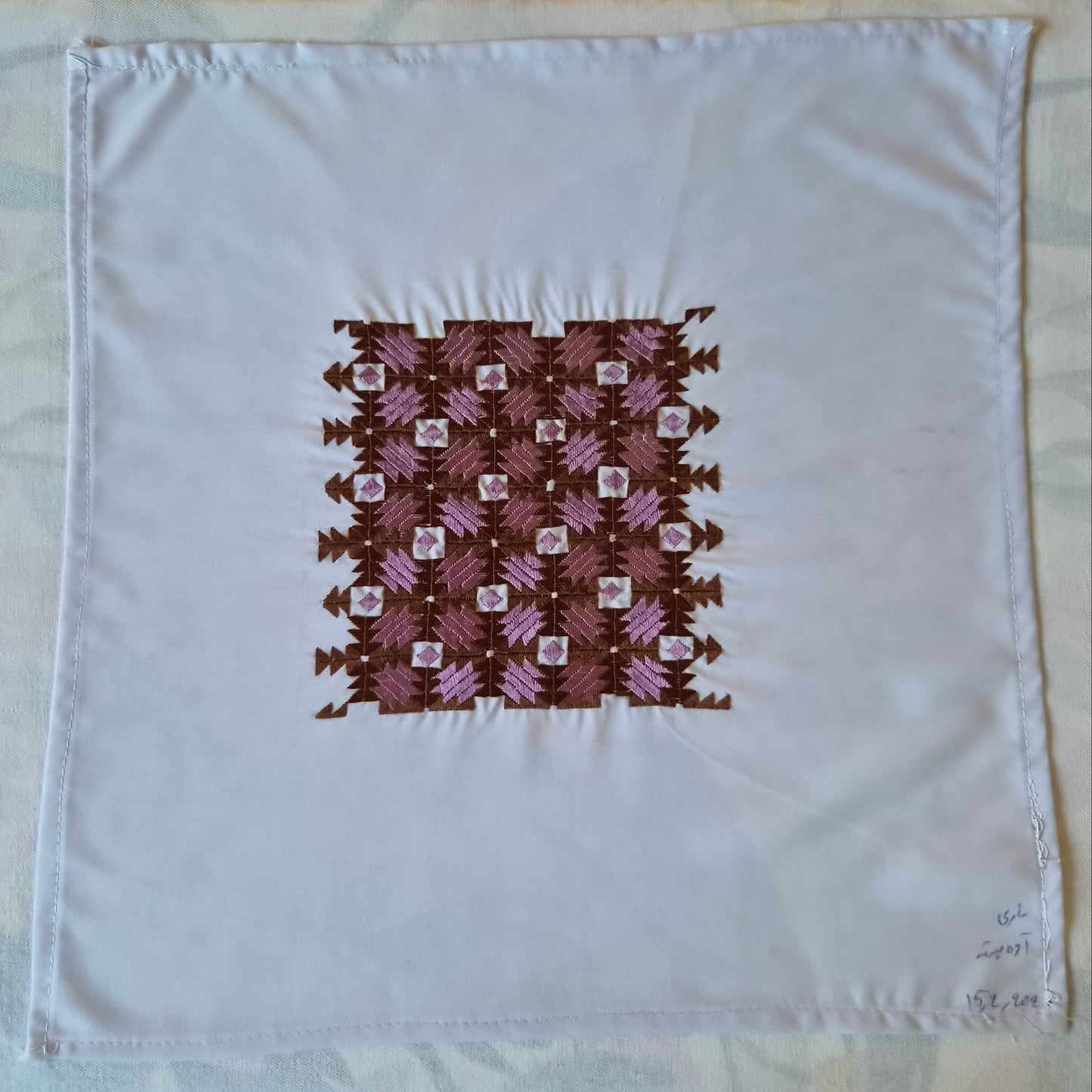 Sparks in the Dark — Shrine Exhibition Embroidery 121