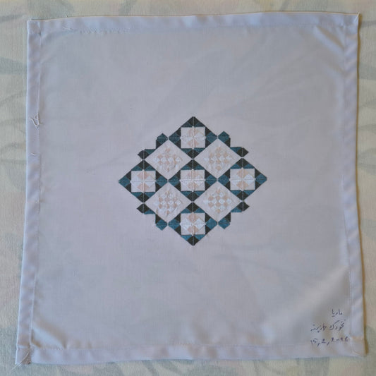 Sparks in the Dark — Shrine Exhibition Embroidery 126