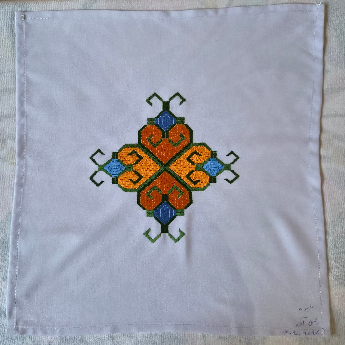 Sparks in the Dark — Shrine Exhibition Embroidery 131