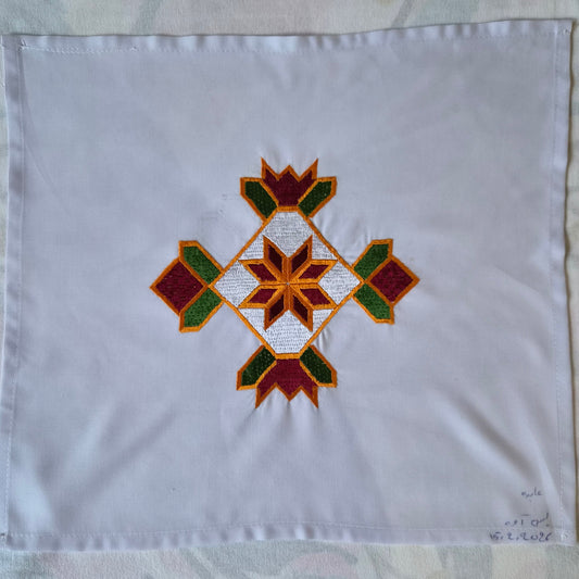 Sparks in the Dark — Shrine Exhibition Embroidery 133