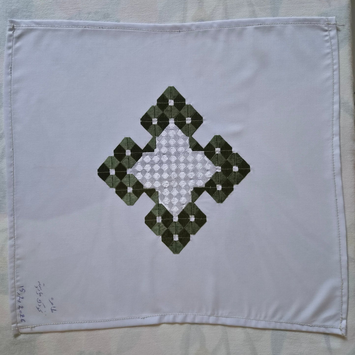 Sparks in the Dark — Shrine Exhibition Embroidery 136