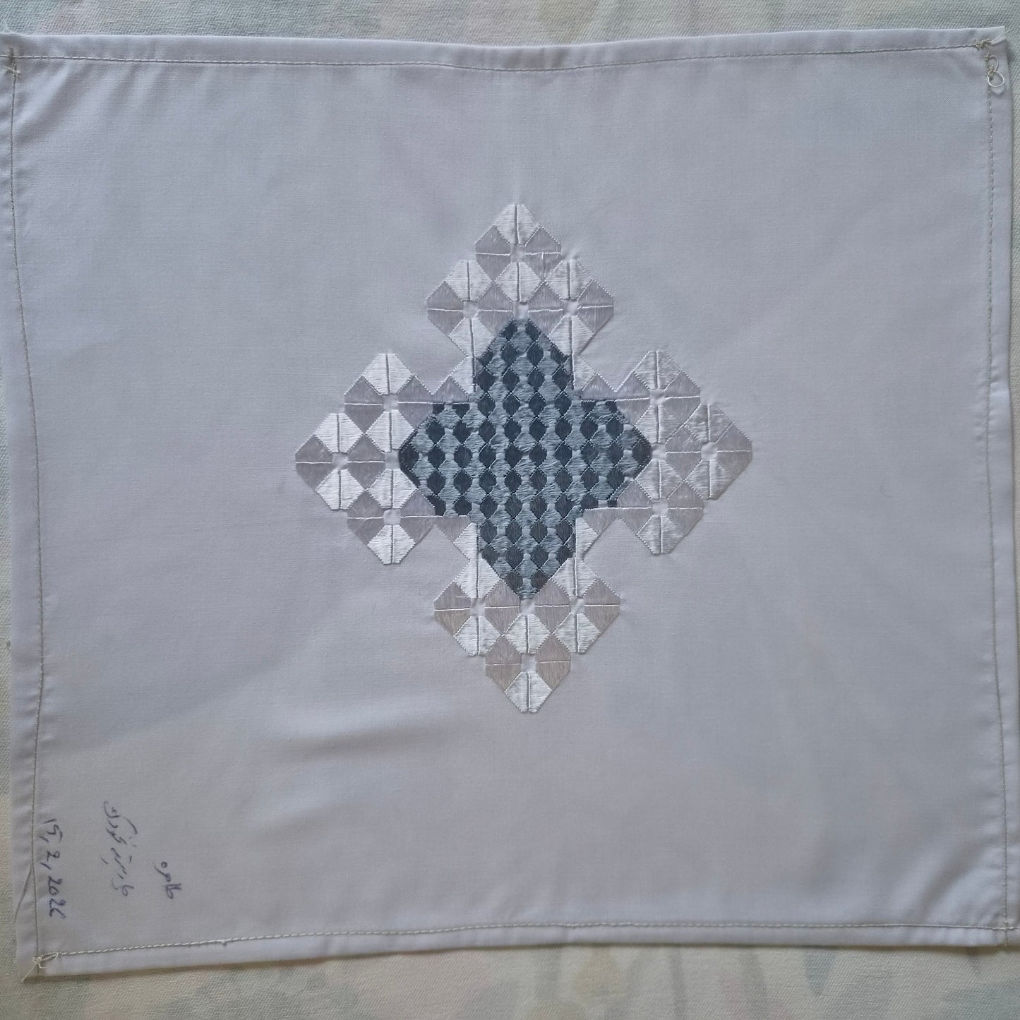 Sparks in the Dark — Shrine Exhibition Embroidery 140